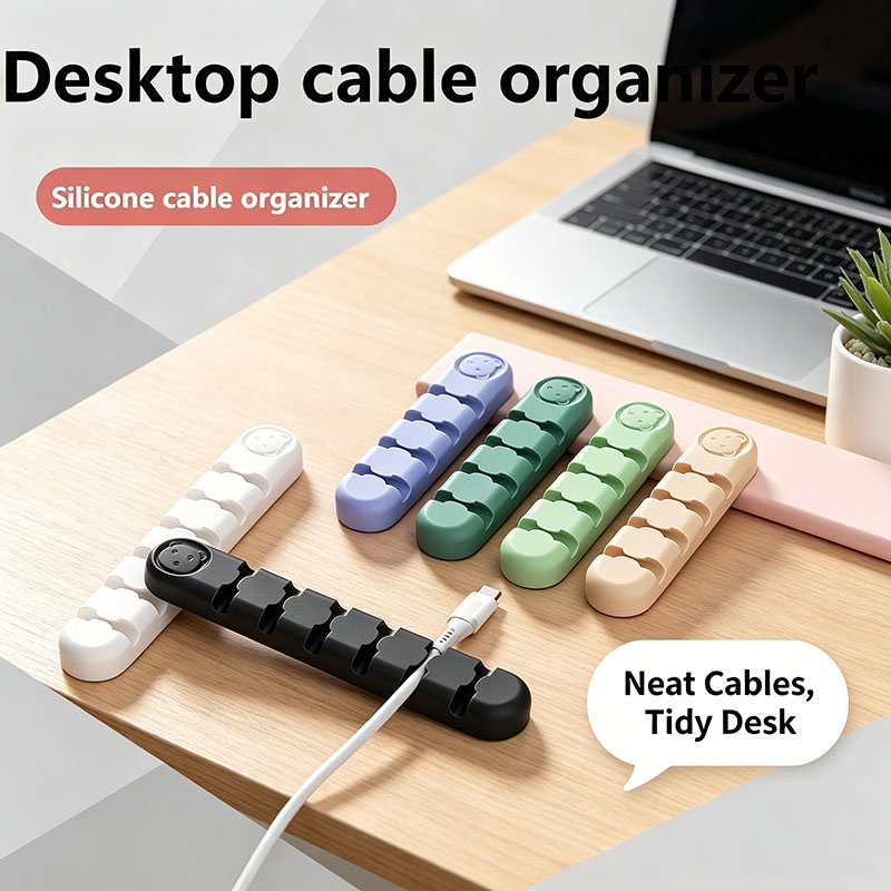 Desk Cable Organizer - 실리콘 케이블 정리기 자체 접착식 와이어