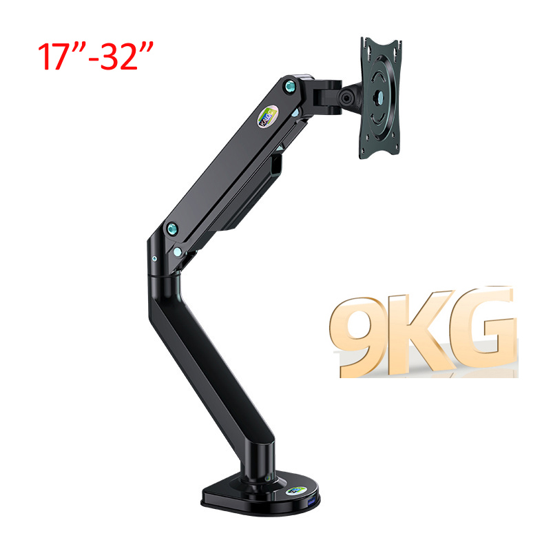 Dual Monitor Arm - D200 2-9kg 인체공학적 듀얼 암 기계식