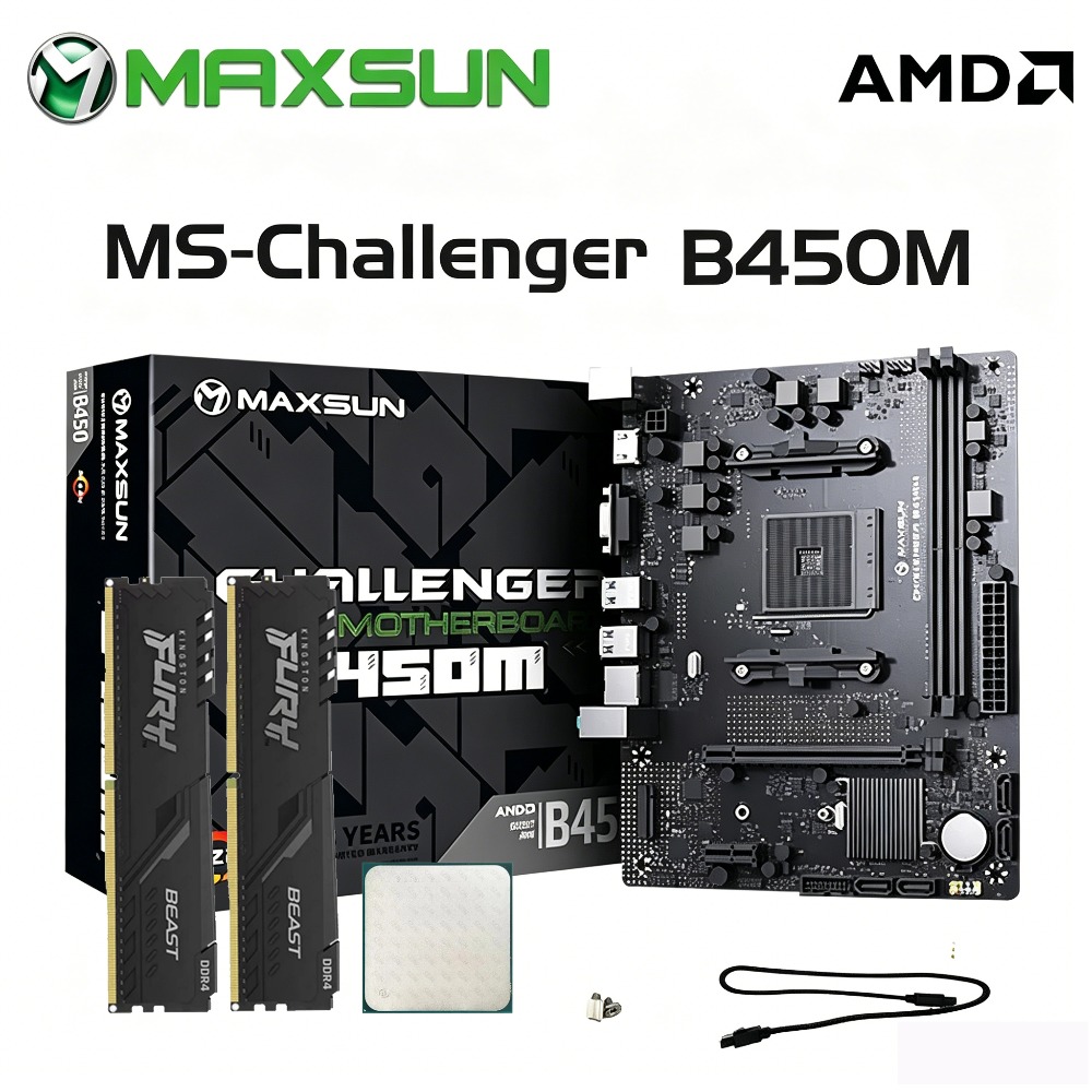 Pc Gaming Set - 맥선 B450 마더보드 + AMD R5