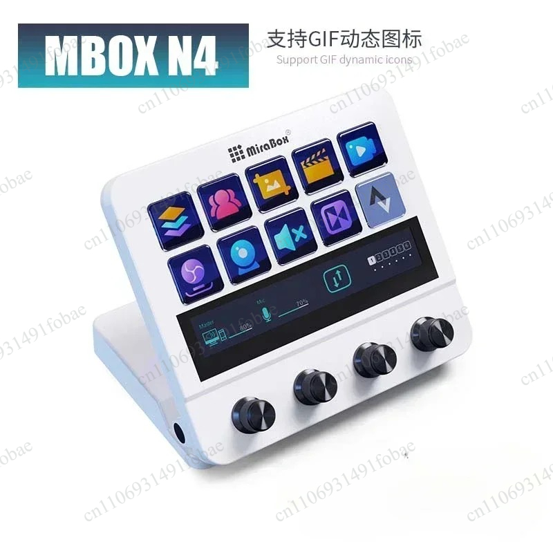 미라박스 N4 스트림 덱 비주얼 매크로 키보드 조절식  - Stream Deck 리뷰 및 가격