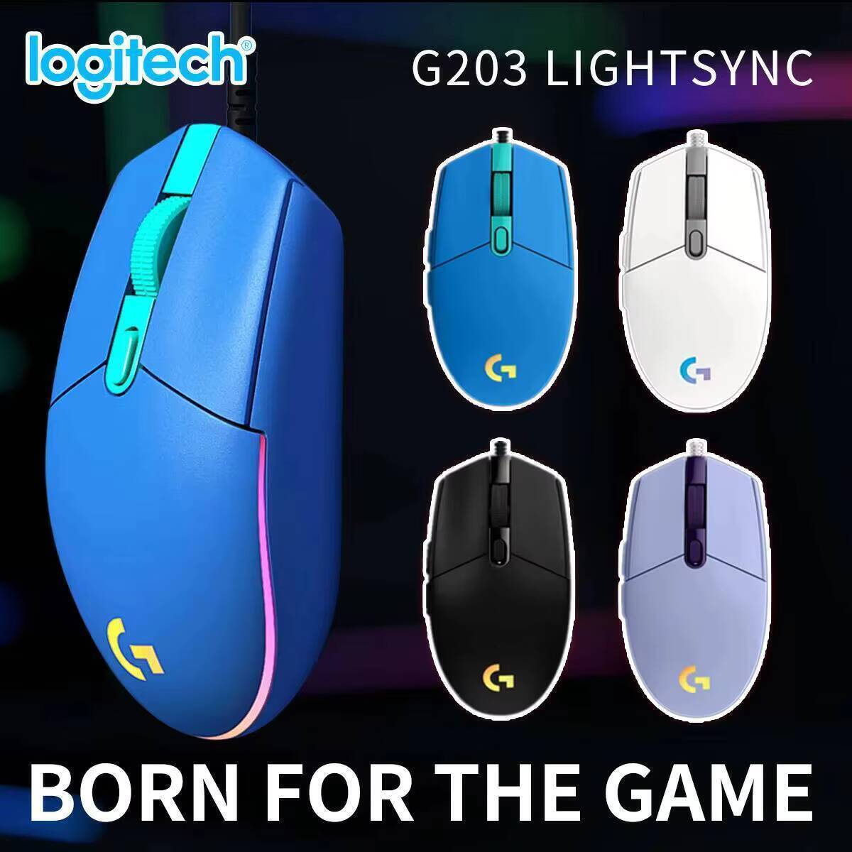 로지텍 G203 유선 게이밍 마우스, 인체공학적 디자인 - Pc Gaming Center 리뷰 및 가격