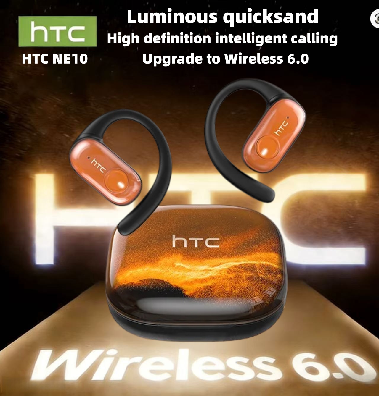 HTC NE10 나이트라이트 플로우 샌드 무선 노이즈  - Pc Gaming Apple 리뷰 및 가격