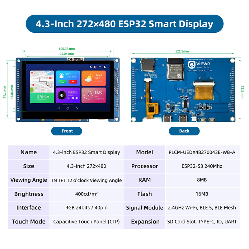 ESP32 S3 4.3인치 480*272 정전식 터치  - Dual Monitor Arm 리뷰 및 가격