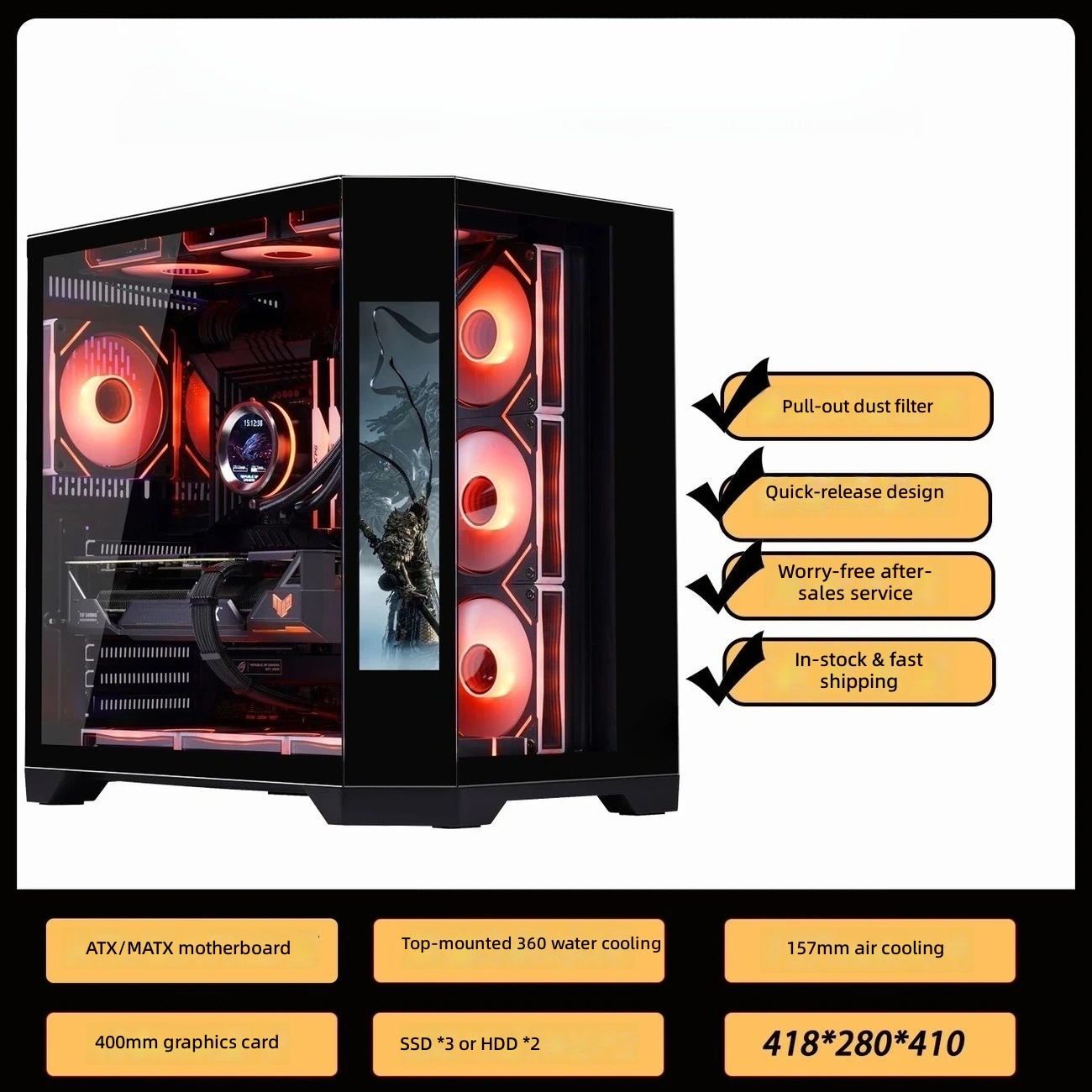 4개의 RGB 팬이 포함된 LCD 화면 게이밍 PC 케 - Pc Gaming Center 리뷰 및 가격