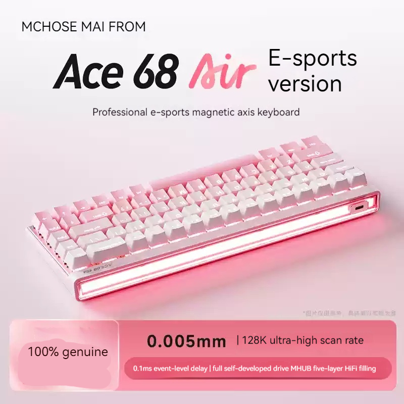 Mchose Ace68 에어 마그네틱 축 기계식 키보드 - Pc Gaming Keyboard 리뷰 및 가격