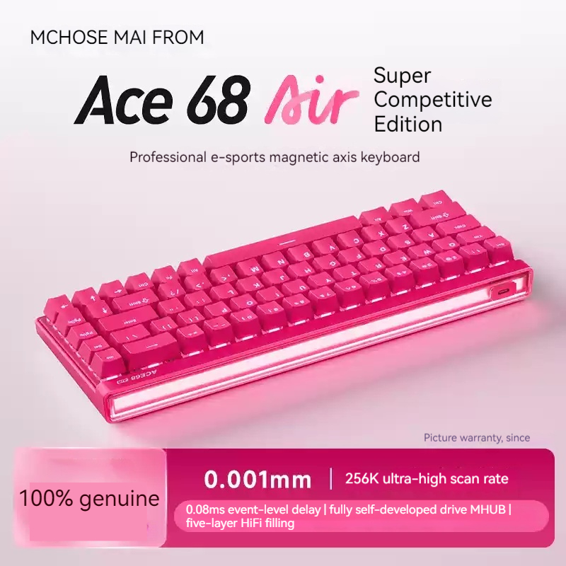Mchose Ace68 에어 마그네틱 축 기계식 키보드 - Pc Gaming Keyboard 리뷰 및 가격